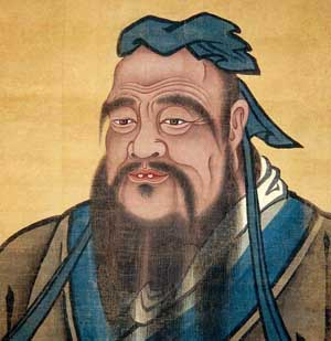 Конфуций: краткая биография и основные принципы учения